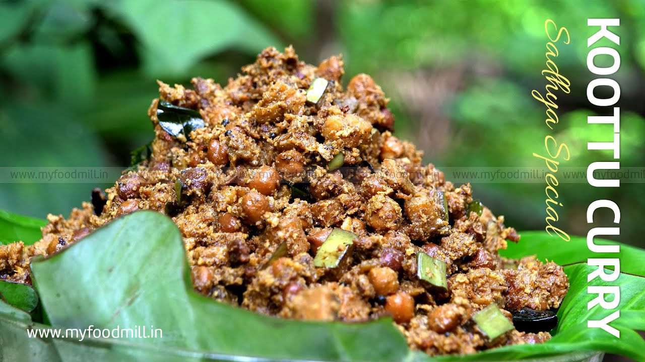 Malabar Style Koottucurry | Sadya Special Traditional Koottu Curry | Onam Special | How to make