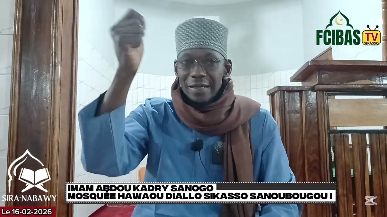 IMAM ABDOU KADRY SANOGO SIRAH NABAWI (L'HISTOIRE DU PROPHÈTE MOHAMED saw) SIGIDA 013 SIKASSO