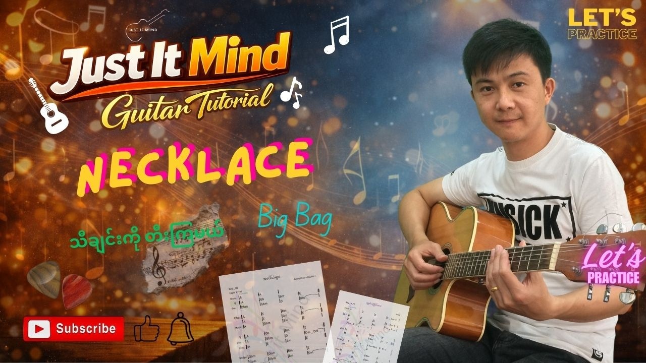 Necklace - Big Bag Guitar Tutorial by Moe Sat 