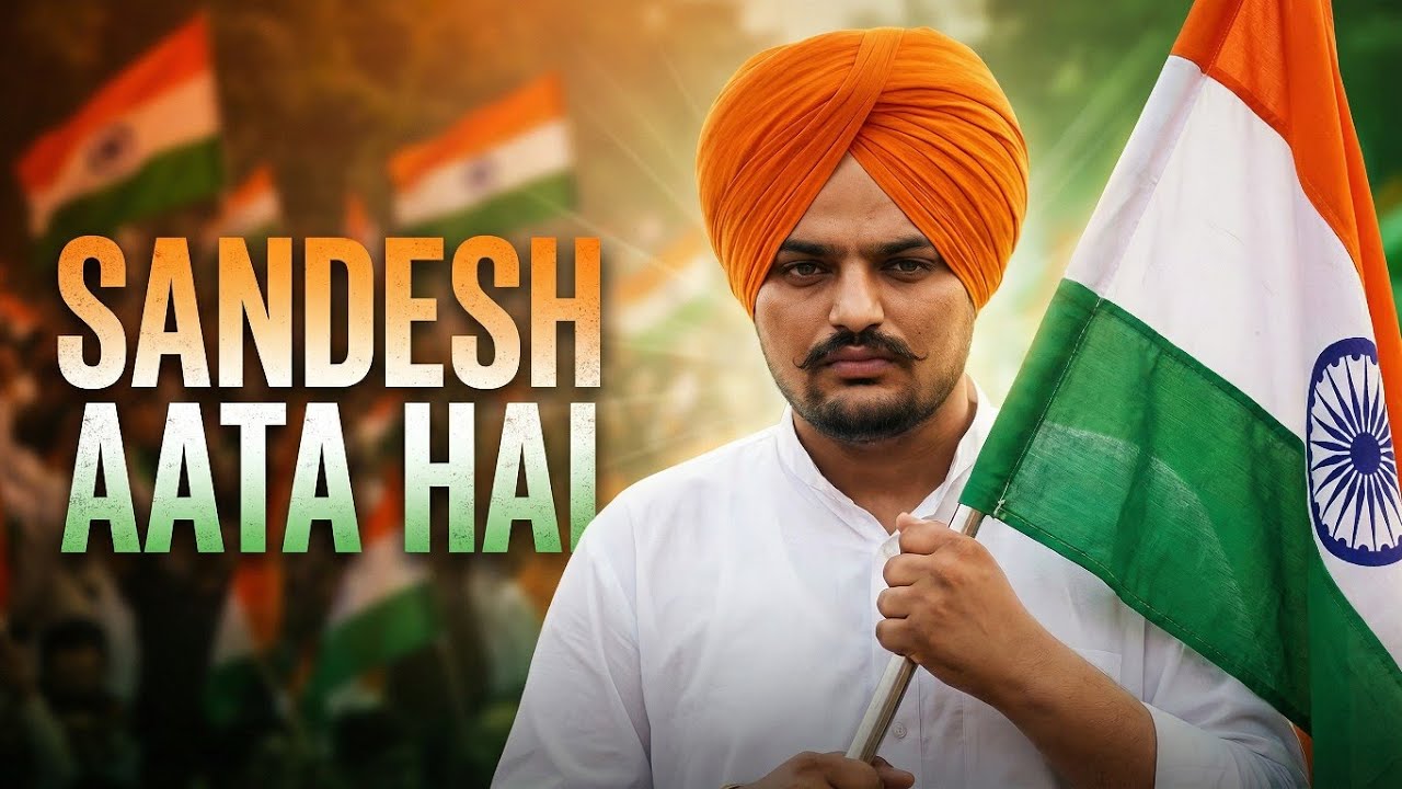 “Sandesh Aata Hai 🇮🇳 | 26 January Special Patriotic Song”