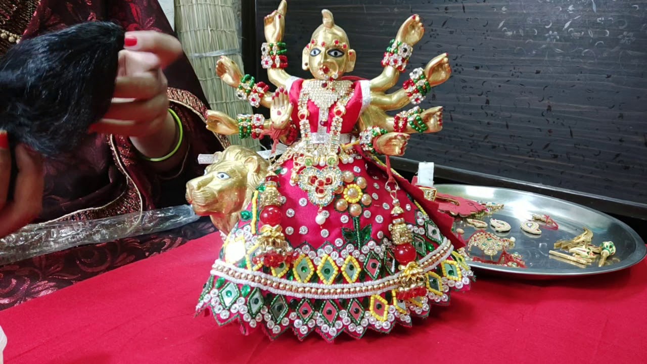 दर्शन नवरात्रि स्पेशल  ऐसे किया मैंने अपनी अष्टभुजी देवी का सिंगार मां दुर्गा का अद्भुत स्वरूप