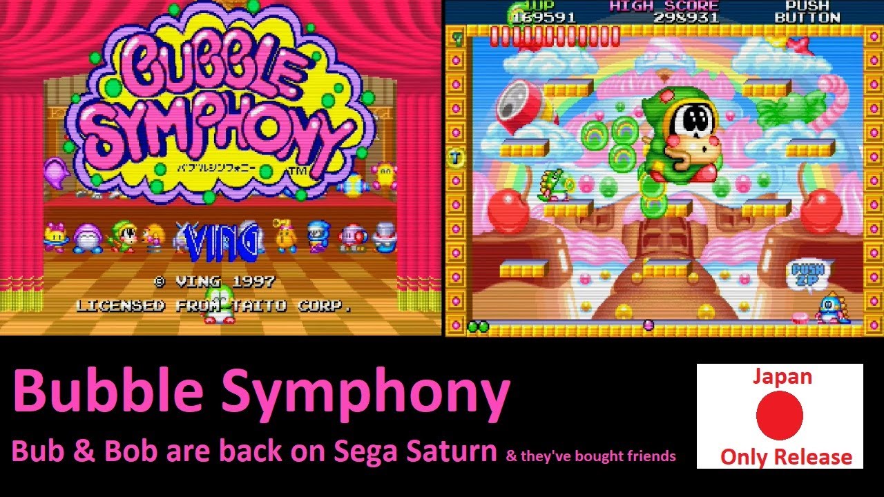 Bubble Symphony - Dino Bubble Blasting Sequel on Sega Saturn
