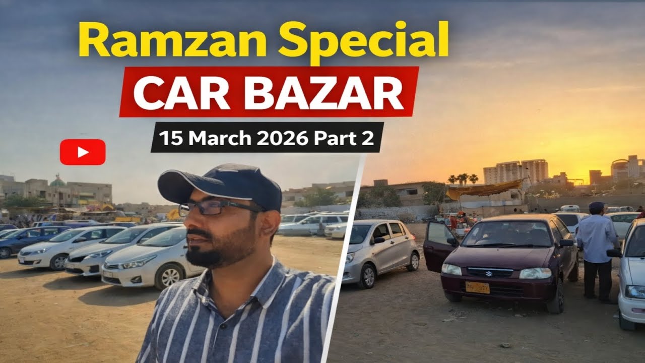 Ramzan Special Car Bazar 2026 | Part 2 | Karachi Sunday Market 🚗🔥 #usedcarpakistan 