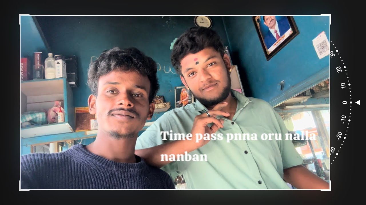 Time pass panna oru nalla nanban 😅🫂￼ #friends #quotes #tamil ￼