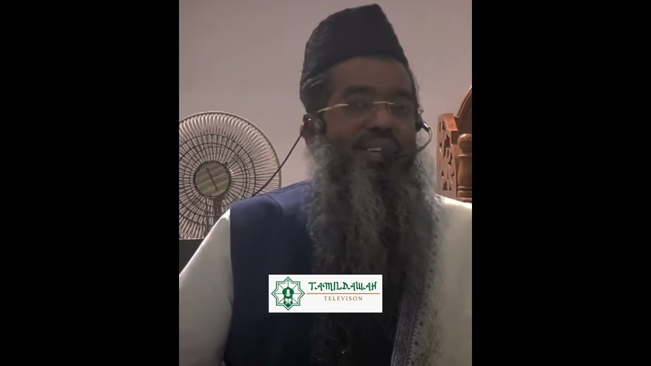 பராஅத் இரவின் சிந்தனை.!! •TAMILDAWAH TELEVISION•SADIDUDEEN BAQAVI•#bayan #youtube #tamil #ramalan 