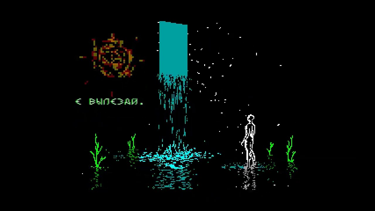 Waterfall - AAA/yudho (2026) [#zxspectrum]