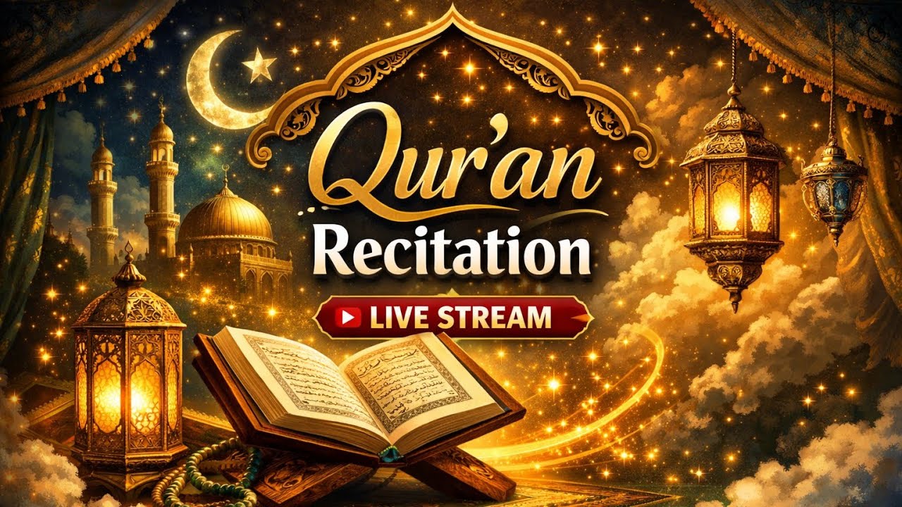 🔴 Live Quran Recitation | تلاوة القرآن الكريم | Peaceful & Beautiful Tilawat ❤️❤️