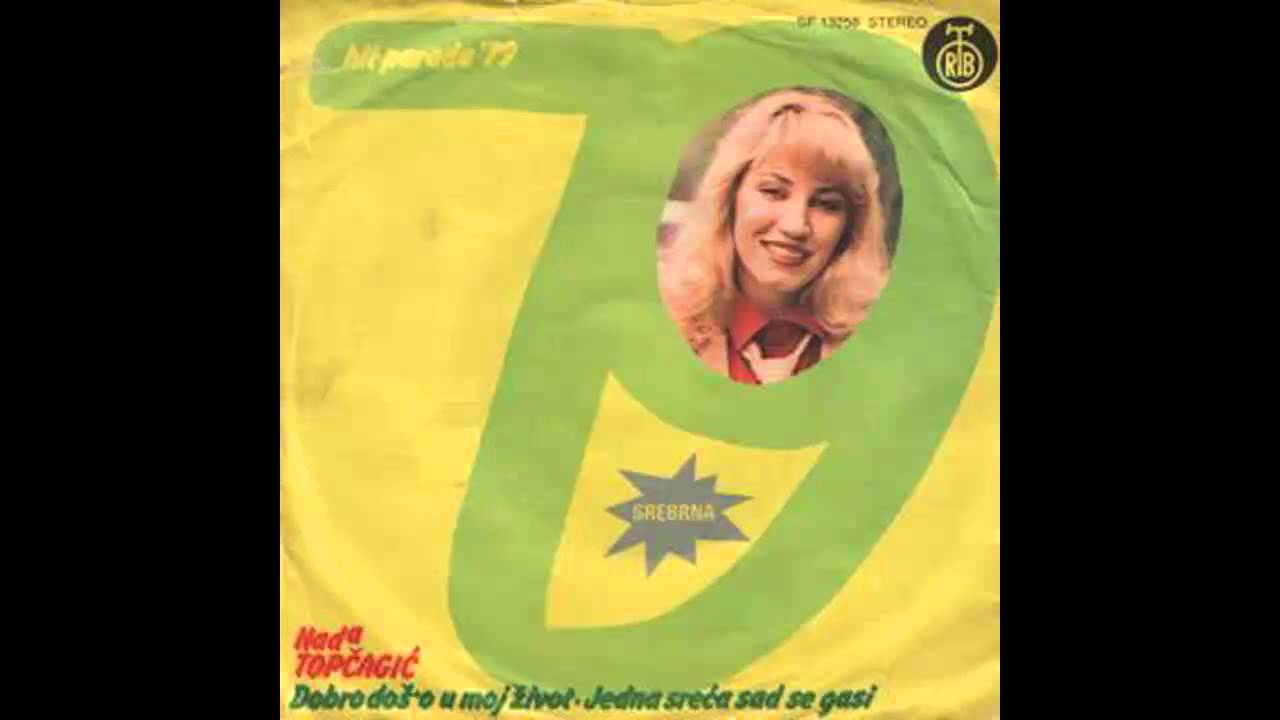 Nada Topcagic - Jedna sreca sad se gasi - (Audio 1979) HD