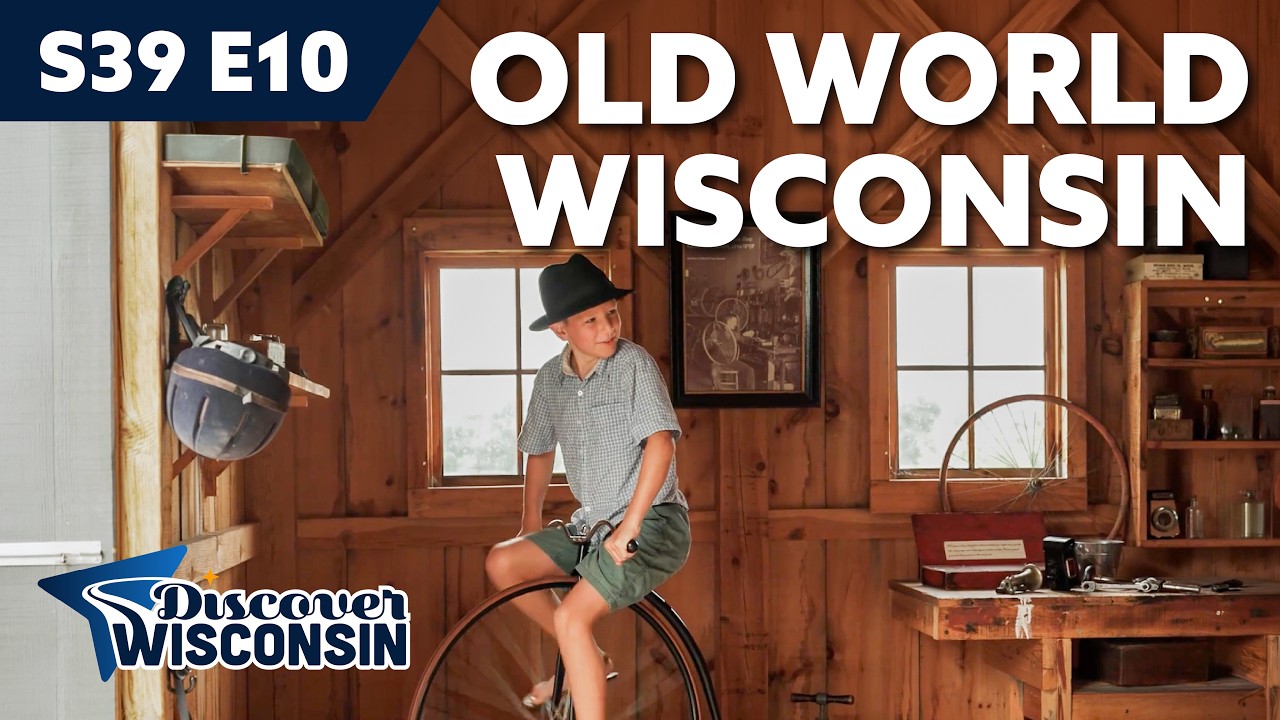 Old World Wisconsin &mdash; Исторические связи, новые приключения