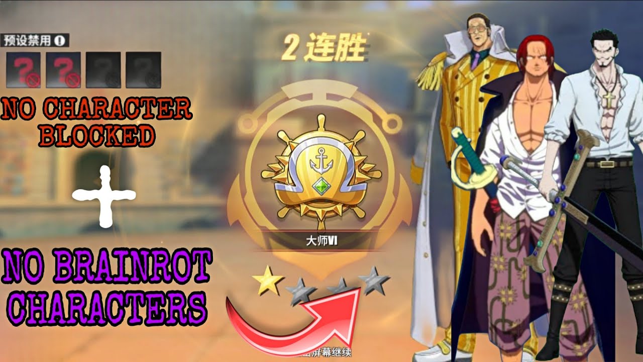 New Season With A Challange • Ranked Arena • One Piece Fighting Path