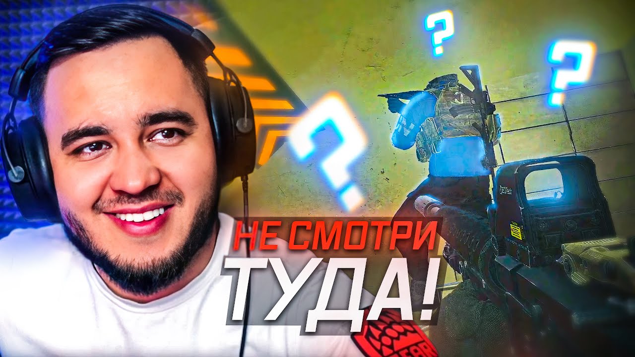 ТАРКОВ ИЗ АНГЛИИ | HIGHLIGHTS #169  | ЛАБА | РЕЗЕРВ | MAZA4KST | ESCAPE FROM TARKOV