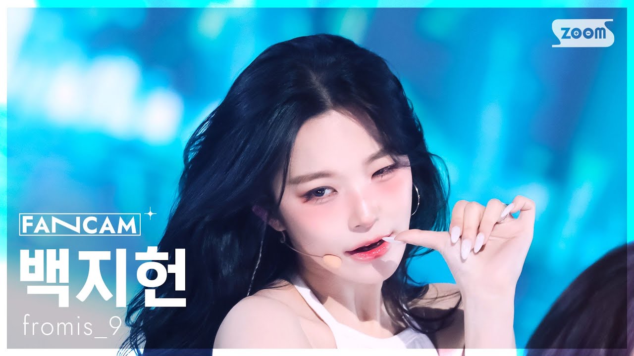 [안방1열 직캠4K] 프로미스나인 백지헌 'LIKE YOU BETTER' (fromis_9 BAEK JI HEON FanCam) @SBS Inkigayo 250706