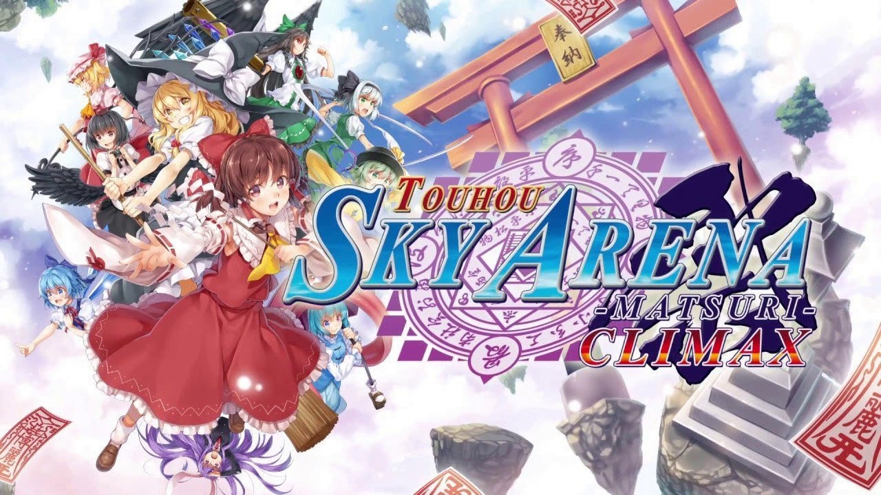 Brave is Forever (Suika) - Touhou Sky Arena Matsuri Climax Music Extended