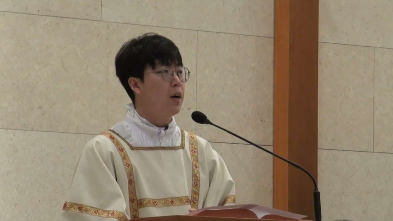2026년2월1일 연중 제4주일 홍진수 안드레아 부제님강론