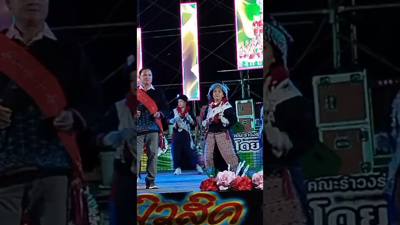 18 กุมภาพันธ์ ค.ศ. 2026