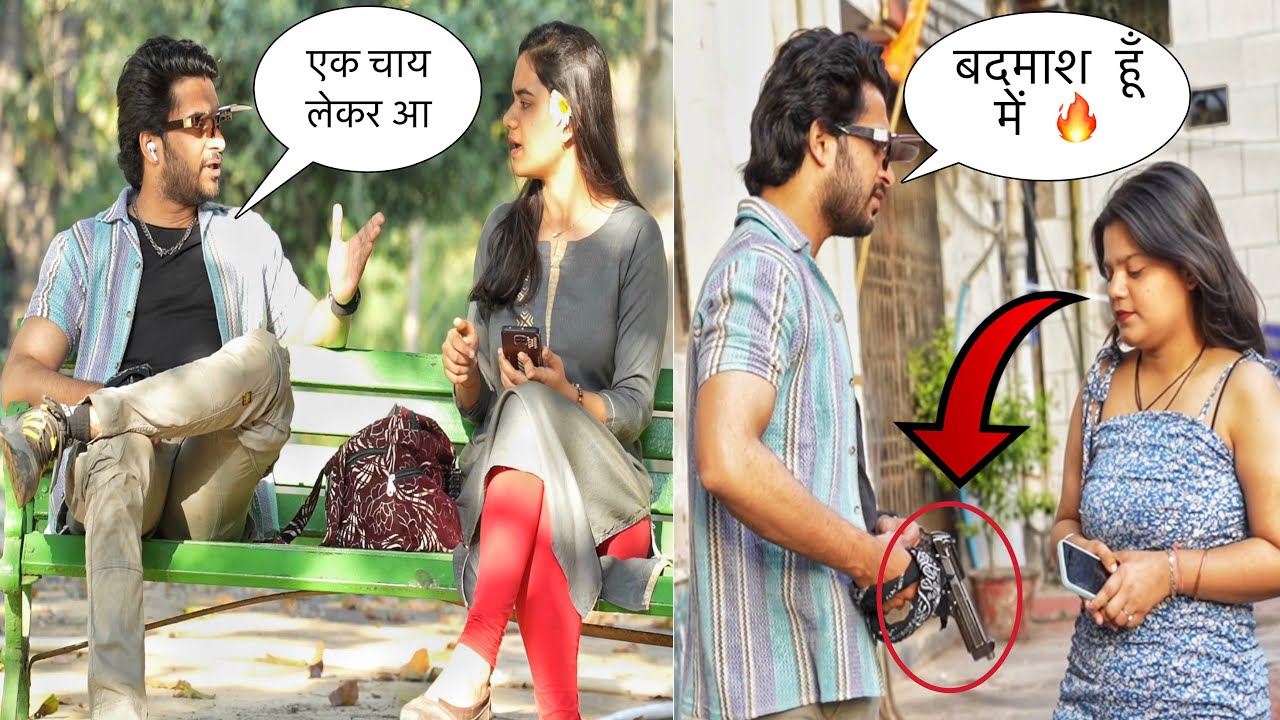 Badmashi on Girls🔥 Funny Reactions😅Zia Kamal
