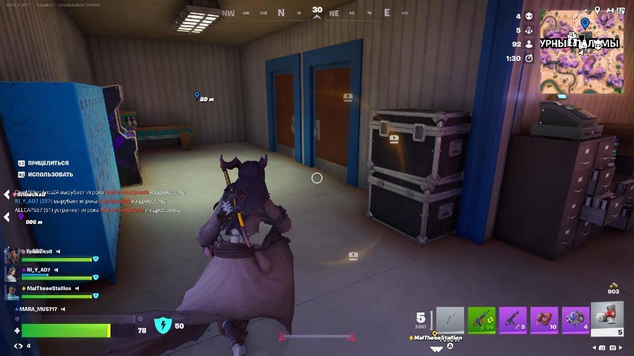 Fortnite_20260311055225