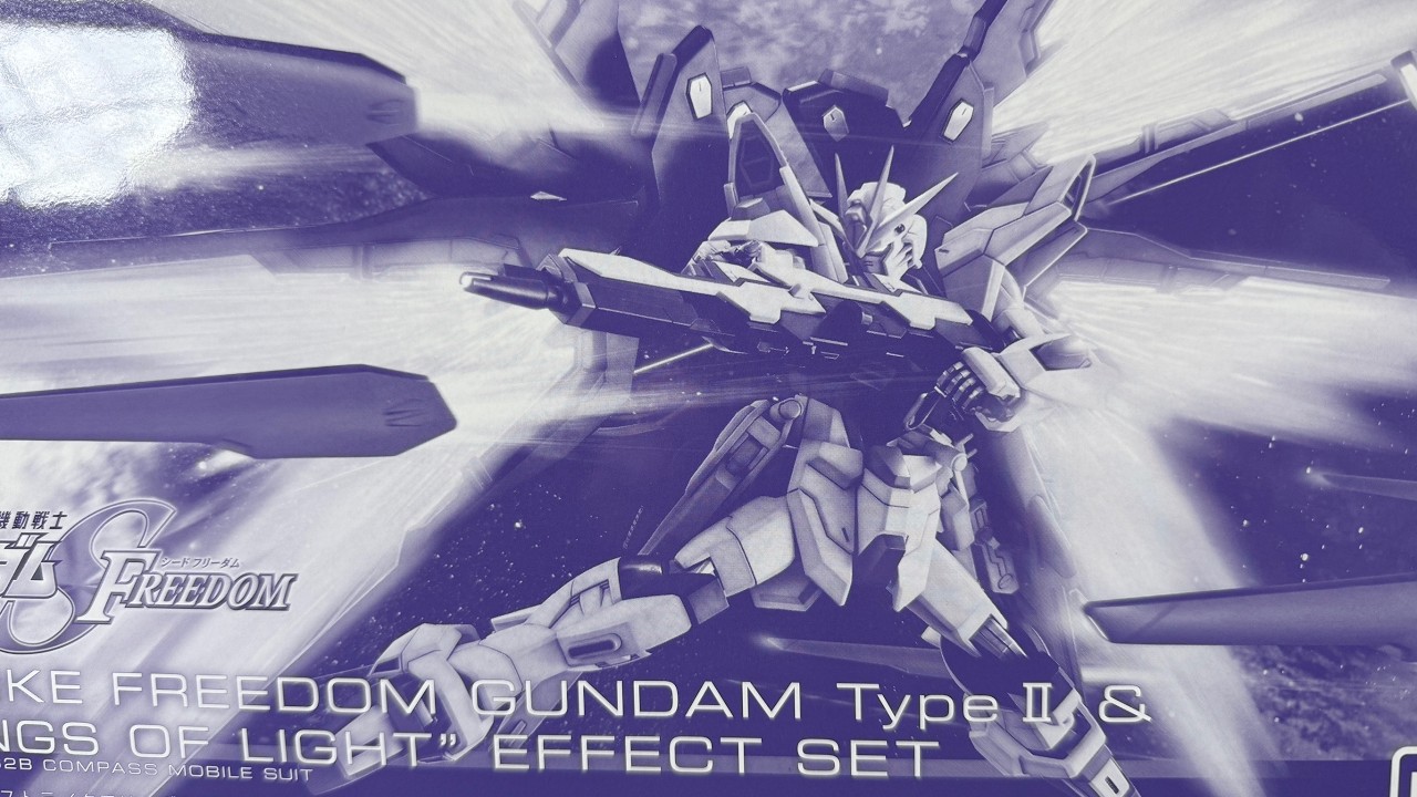 【プレバン新作】HGストライクフリーダム弐式作るぞ！#gundam #gunpla #ガンプラ #ガンダム Gunpla build stream!