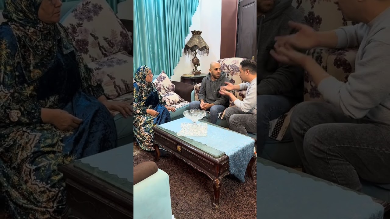 سلفتي هربت 
