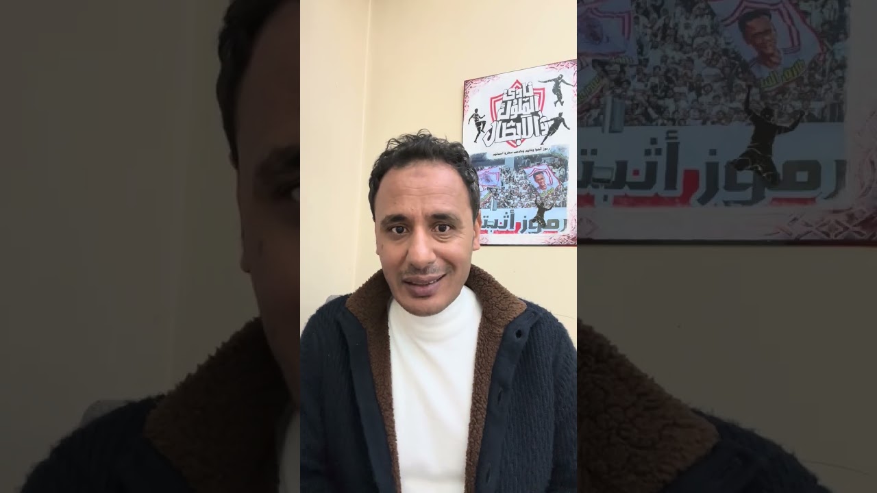 الفوز الحلال أهو ..🔥وإعادة اكتشاف فتوح أمام الحدود👌وتقييم اللاعبين🤔