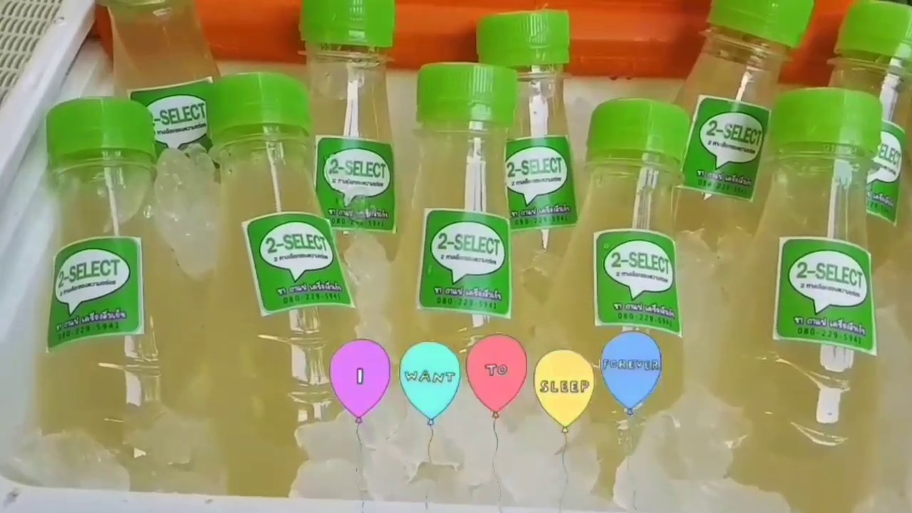 สูตรน้ำผึ้งมะนาวพร้อมดื่ม/เมนูทำเงินเร่งด่วน4/ทำง่ายขายดี(เพิ่มน้ำเปล่าอีกค่ะหวานไป)​/ชวนเพื่อนแชร์