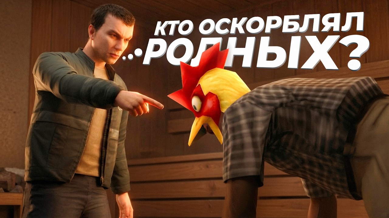 ЕГО НЕ СПАС ДАЖЕ АДМИН... - AMAZING RP