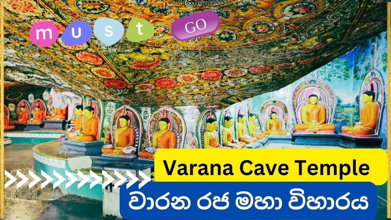 Varana Cave Temple වාරණ රජ මහා විහාරය | Largest Buddhist Monastery | Must place to visit in SriLanka