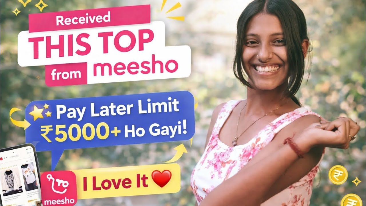 Meesho se itna pyaara top? 🌸 Unexpected Result! | Pay Later Limit 5000+ ho gayi!#dailyvlog 