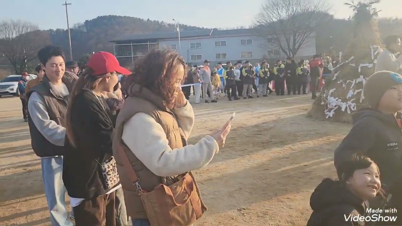 정월대보름 행사