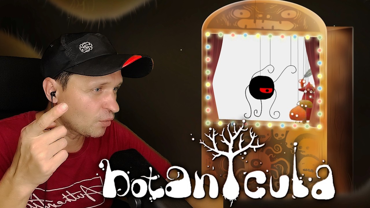 Потерянный в лабиринте - Botanicula #3