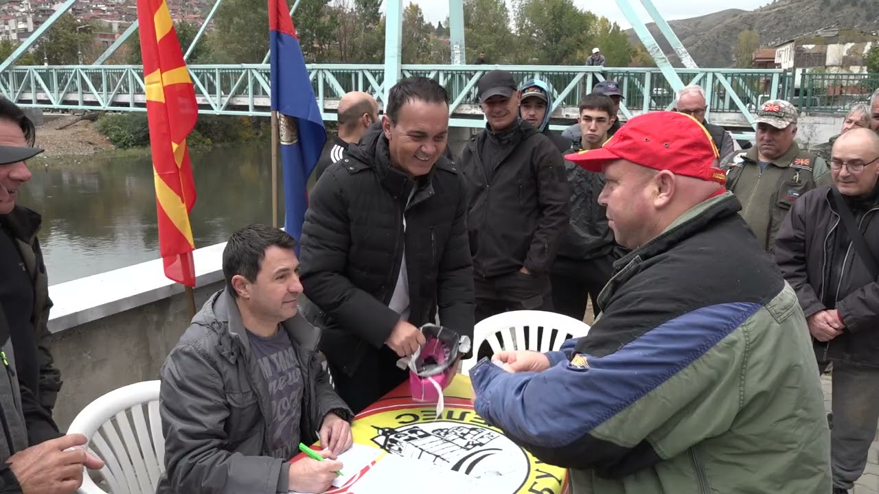 ,,БАБУНА 45-2025