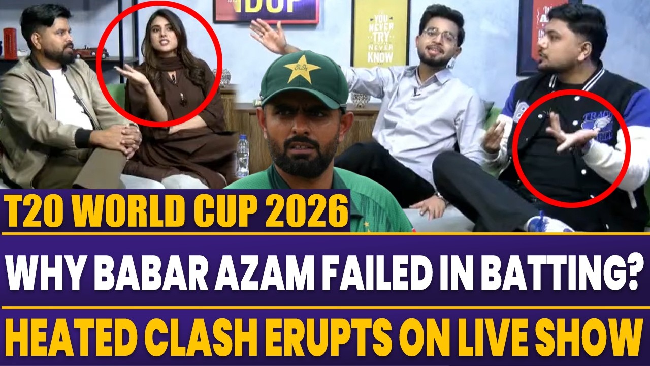 PAK Vs USA | Why Babar Azam Failed in Batting? | Heated Clash Erupts on Live Show | Sports Roundup