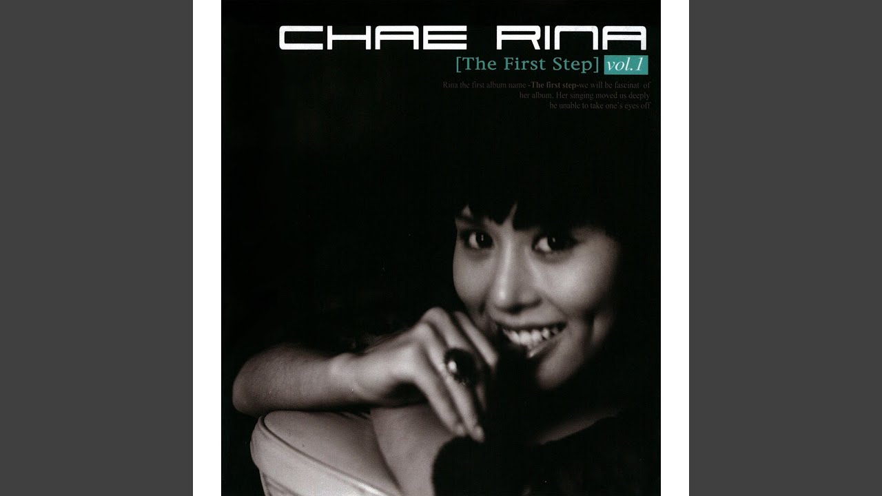 Sun Soo