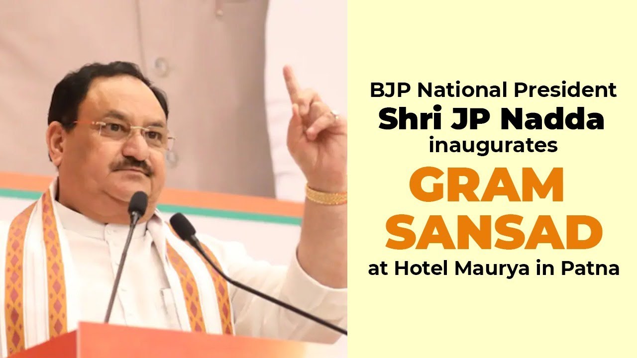 BJP National President Shri JP Nadda inaugurates 