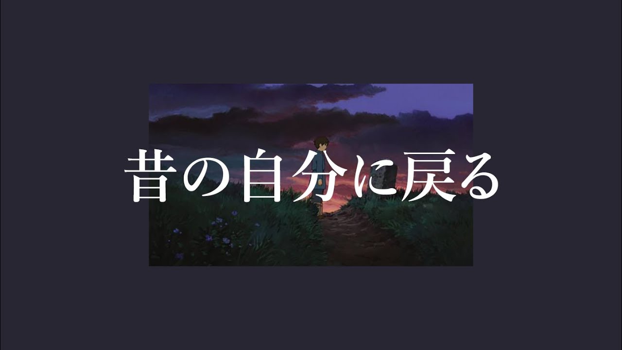 「和訳」Faith - The Weeknd
