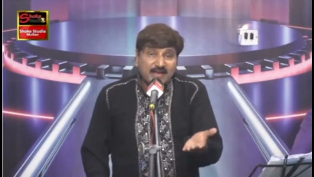 ابر کے آنے سے برسات نہیں ہوتی ہے/ رشید سندیلوی/ سنگر: ارشاد علی