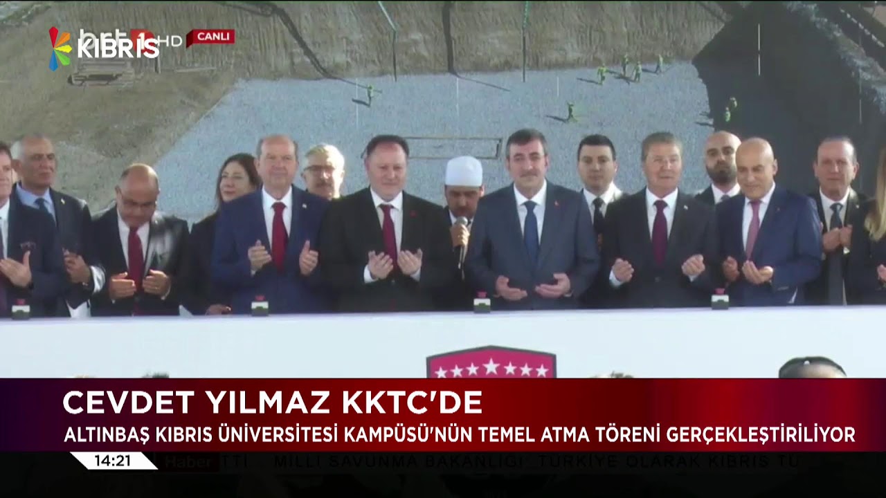 ALTINBAŞ ÜNİVERSİTESİ AÇILIŞ TÖRENİ