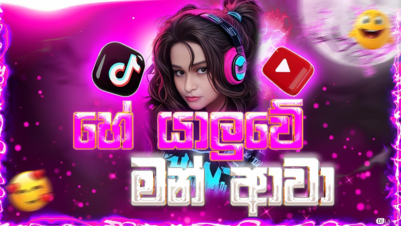 හැන්දෑවේ live 😎| Freefire |  Pinky girl | Freefire | live