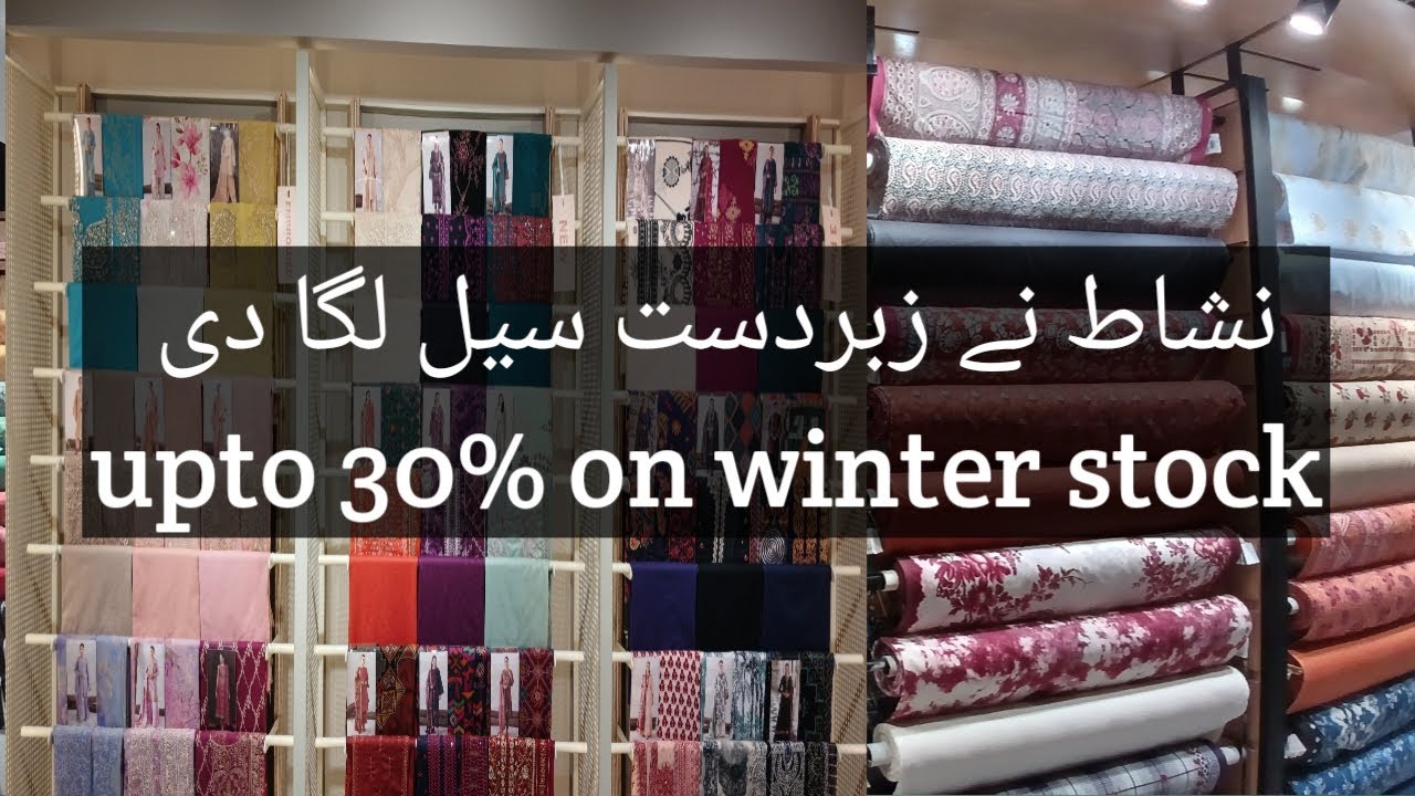 nishat blessed friday sale today || nishat sale