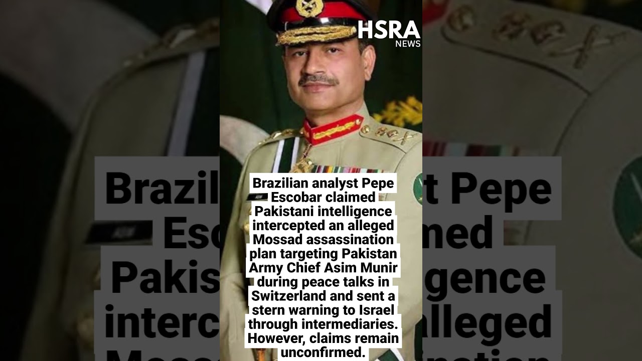 Mossad Planned To Assassinate Asim Munir In Switzerland ? Analyst Claims #shorts #breakingnews