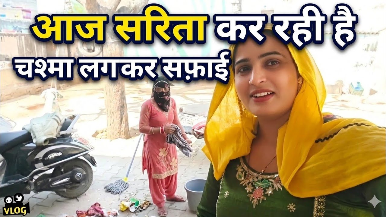 आज खेली दोनों ने होली l 🙏