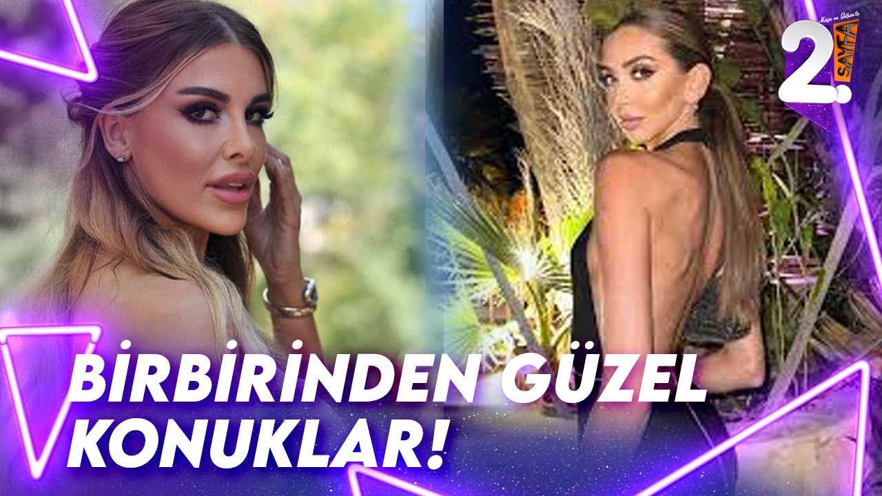 2. Sayfa'nın Konuğu Tuğçe Özbudak ve Şuheda Erkoç Oldu | Müge ve Gülşen'le 2. Sayfa
