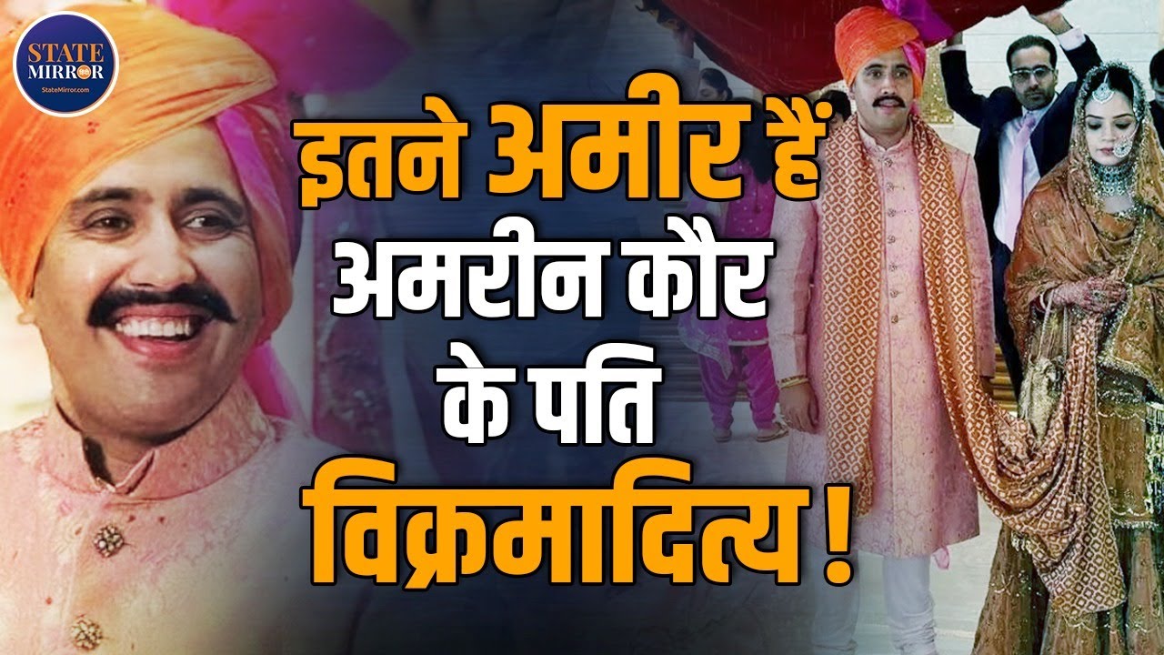 Himachal VIP Wedding |  Vikramaditya Singh | Dr. Amreen Kaur | 100 Crore Net Worth | Controversies