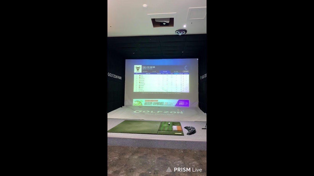 3/10 화요일 매장 대회 스크린골프(golf)