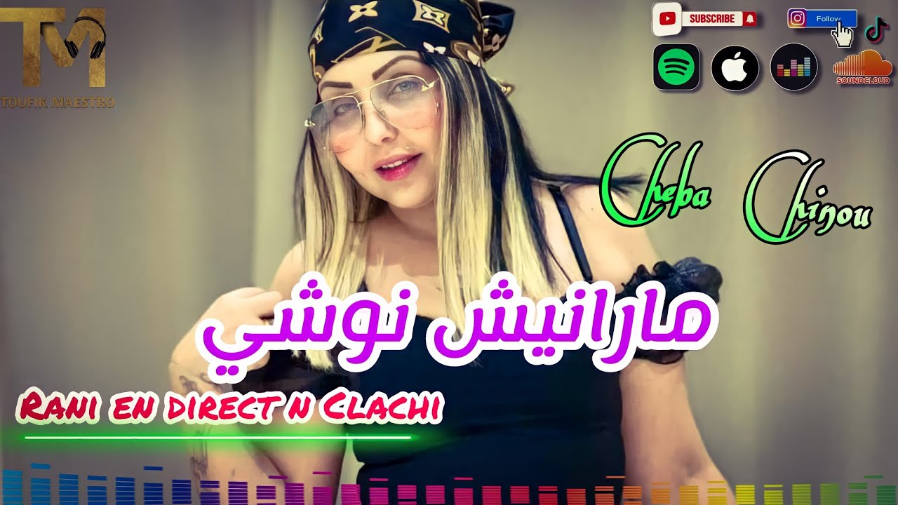 Cheba Chinou Maranich Nwachi _ En Direct NClachi | Succ&egrave;s Tiktok Music Video