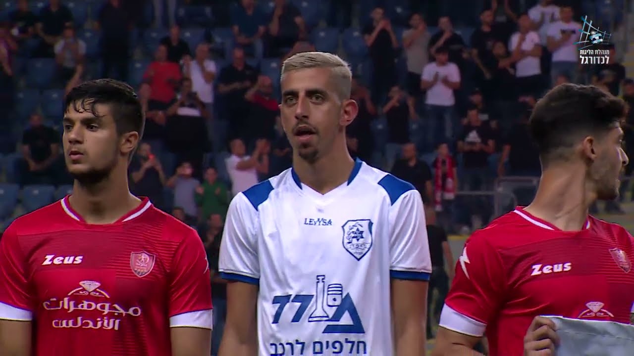 משחק מבחן | המשחק המלא: מכבי קביליו יפו - הפועל אום אל פאחם 1-0