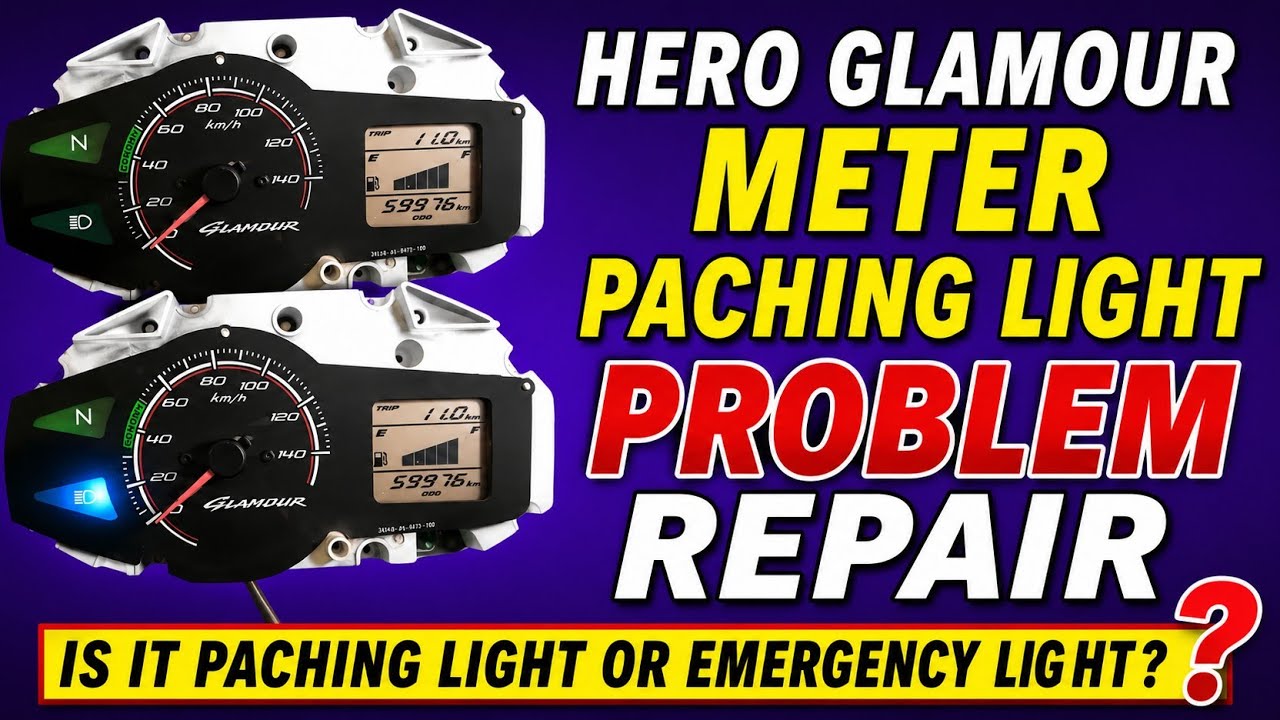 Hero Glamour Digital Meter Emergency/Hazard Light Problem Repair | Partial Fix 100% Working
