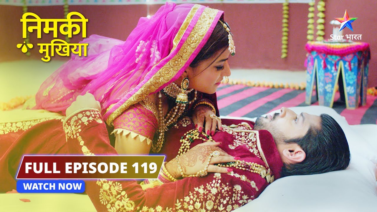 FULL EPISODE 119 | Nimki Mukhiya | Seedhiyon se giree Anaro | निमकी मुखिया #dramathriller #trending