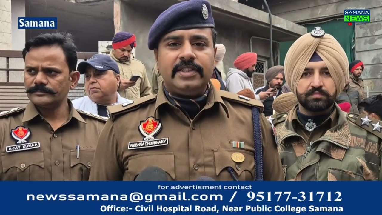 ਪਿੰਡ ਮੁਰਾਦਪੁਰਾ ਵਿੱਚ ਪੰਜਾਬ ਪੁਲਿਸ ਵੱਲੋਂ ਸੂਬੇ ਭਰ ਵਿੱਚ ਨਸ਼ਾ ਤਸਕਰਾਂ ਖ਼ਿਲਾਫ਼ ਵੱਡੀ ਕਾਰਵਾਈ.
