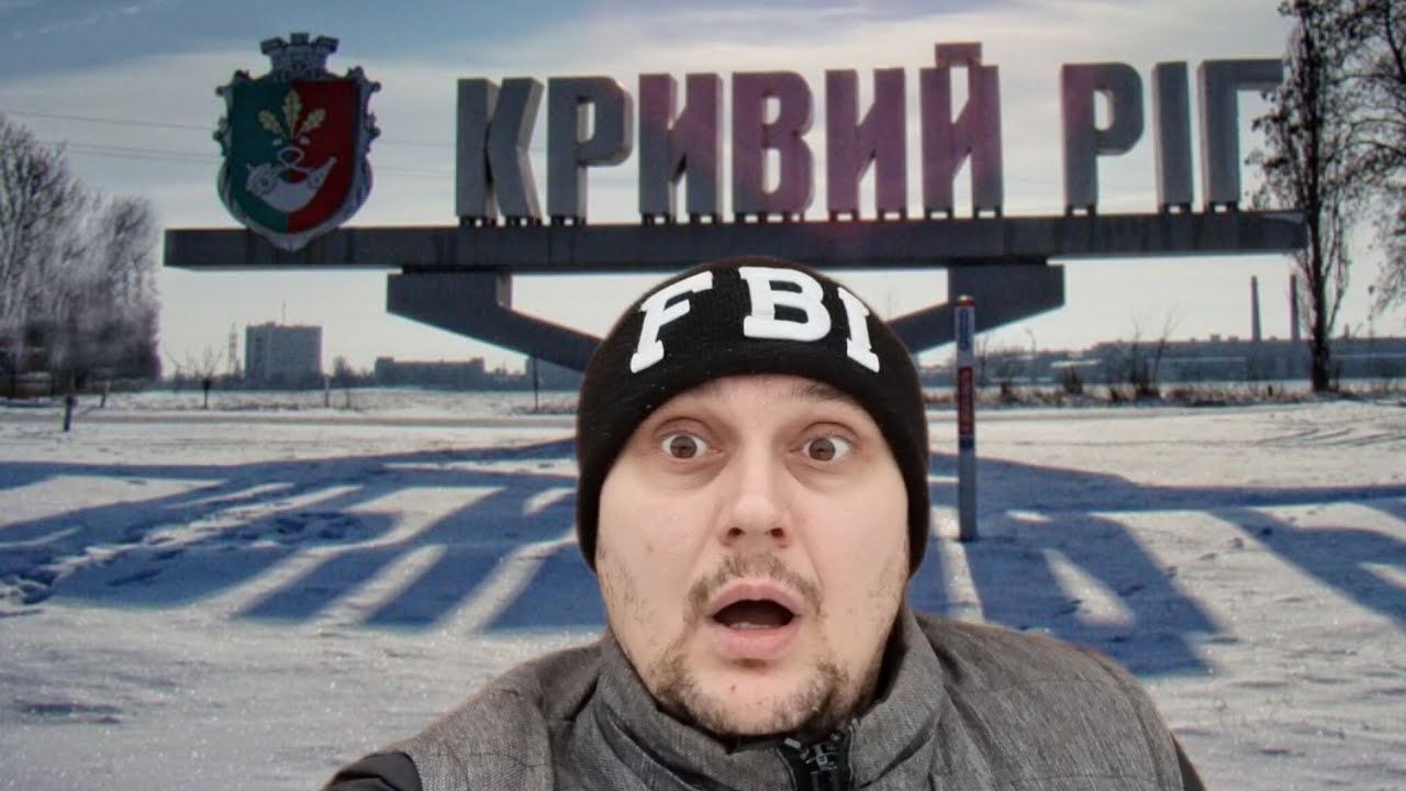 Харьков. 19.01.26💥 ВЗРЫВЫ 😱 Эвакуация 😢 Бросил МАМУ Зевса И ВСЕХ СВОИХ ЖИВОТНЫХ и Уехал В Кривой Рог